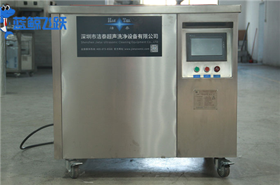 超声波清洗机更换时间的专业分析