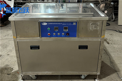 超声波清洗机洗铝件：科学确定清洗时间