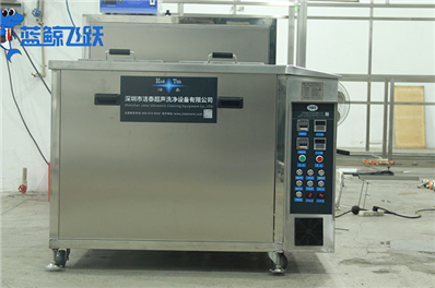 超声波清洗机寿命管理指南：保障设备长期稳定运行