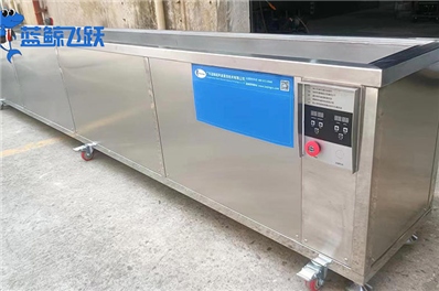 超声波清洗机清洁液使用指南：延长清洁效果的关键