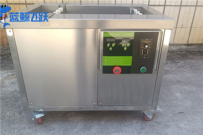 超声波清洗机清洗铸件：成本分析与选择指南