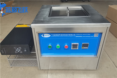 深度解析电芯超声波清洗机：技术与应用