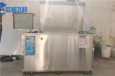 超声波清洗机烘干温度优化策略：确保清洁效果与零件安全