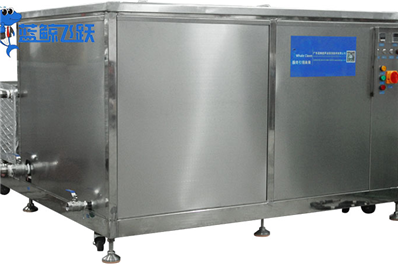 轴承超声波清洗机：提升清洁效率的先进解决方案