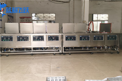 超声波清洗机水温设置与调控策略