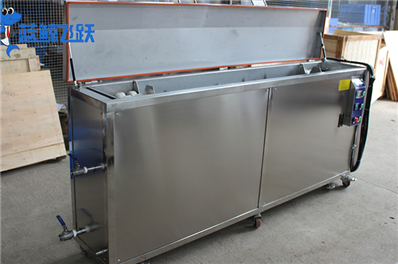 超声波清洗机水桶修补：技术方案与费用分析