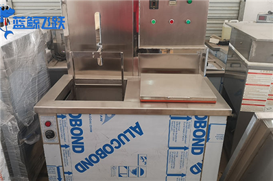 探索碳氢超声波清洗机的购买渠道及选择指南