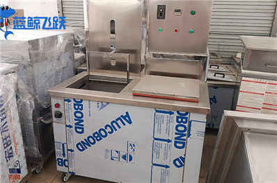 四川超声波清洗机：优质选择与独特优势分析