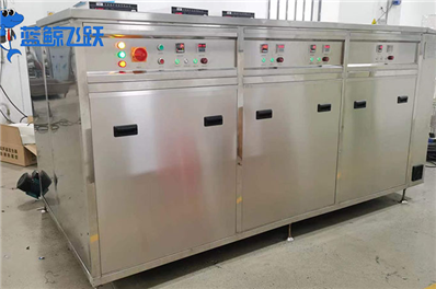 轴承超声波清洗机采购指南：市场分析与选择策略