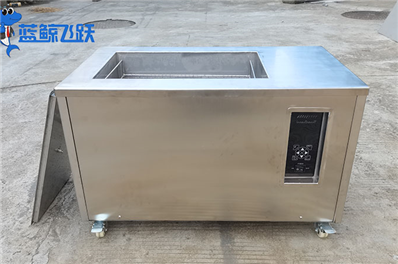 超声波清洗机添加剂详解：如何选择合适的清洗剂提高清洗效果