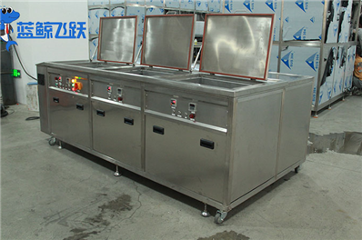 超声波清洗机使用何种清洁剂效果最佳？