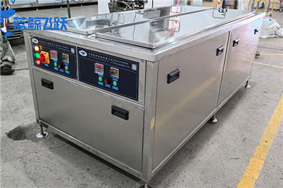 单槽超声波清洗机的原理、应用及优势解析