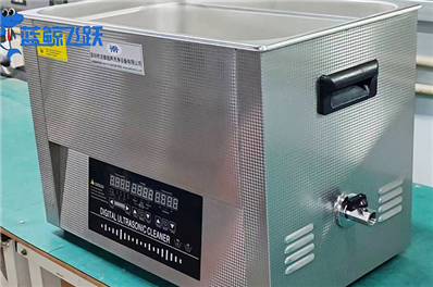 超声波清洗机的器械分类与应用领域解析