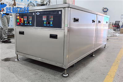 超声波清洗机清洗轴承油的选择与应用