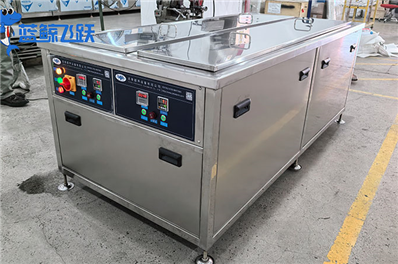 工业超声波清洗机的水质选择与应用指南