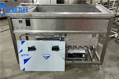 探讨超声波清洗机的最佳波形：如何选择合适的波型以优化清洗效果