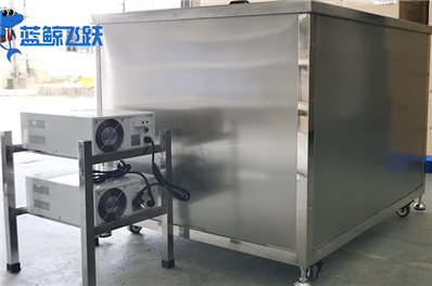 超声波清洗机洗黄金的清洁介质选择与应用