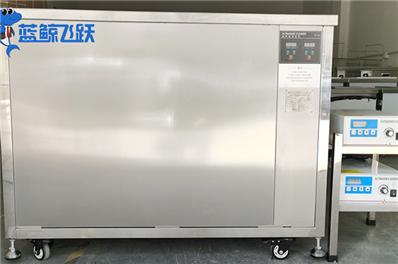 超声波清洗机的优点详解：效率、精度与多领域应用