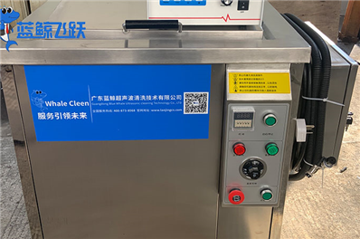 超声波清洗机可以清洗哪些首饰？原理与适用范围详解