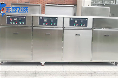 试管超声波清洗机原理解析及应用