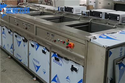 超声波清洗机除锈清洗剂选择指南：种类与应用分析