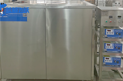 胶辊清洗用超声波清洗机的频率选择与操作指南