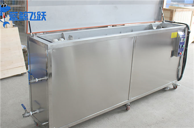 自制超声波清洗机需要什么材料