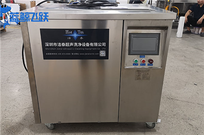 超声波清洗机在光学器件制造中的应用