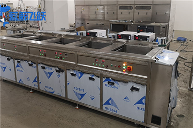 超声波清洗机在汽车维修保养中的优势与应用