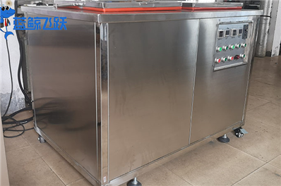 超声波清洗机：革新清洁方式，广泛应用于多个领域