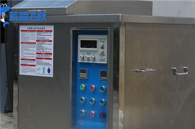 超声波清洗机：高效清洁金属厨具的利器