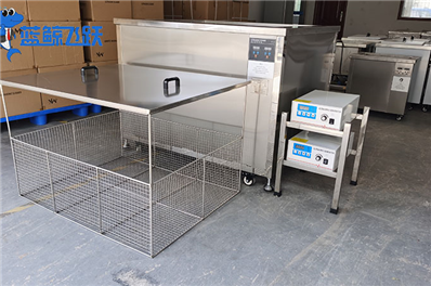 金属输送带清洗：超声波清洗机保持顺畅和卫生的关键