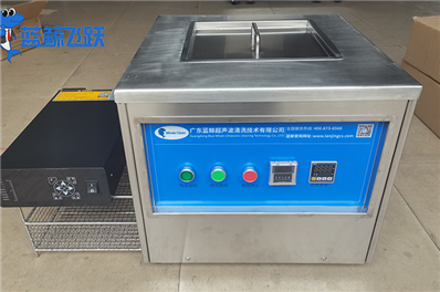 清洗金属发动机零件：超声波清洗机提升效率和可靠性