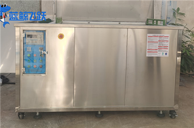 超声波清洗机：金属自行车零件清洁的高效解决方案