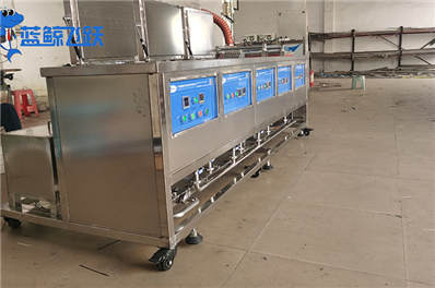 高效清洗金属燃气灶具：超声波清洗机的应用与优势