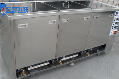 超声波清洗机：保障金属仪器仪表准确性与可靠性的清洁利器