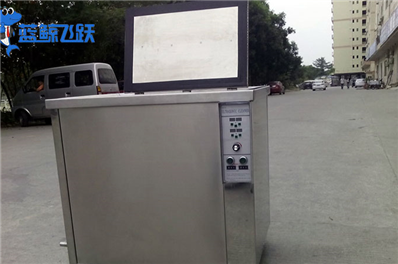 超声波清洗机：清洗金属光学镜片的高效方式